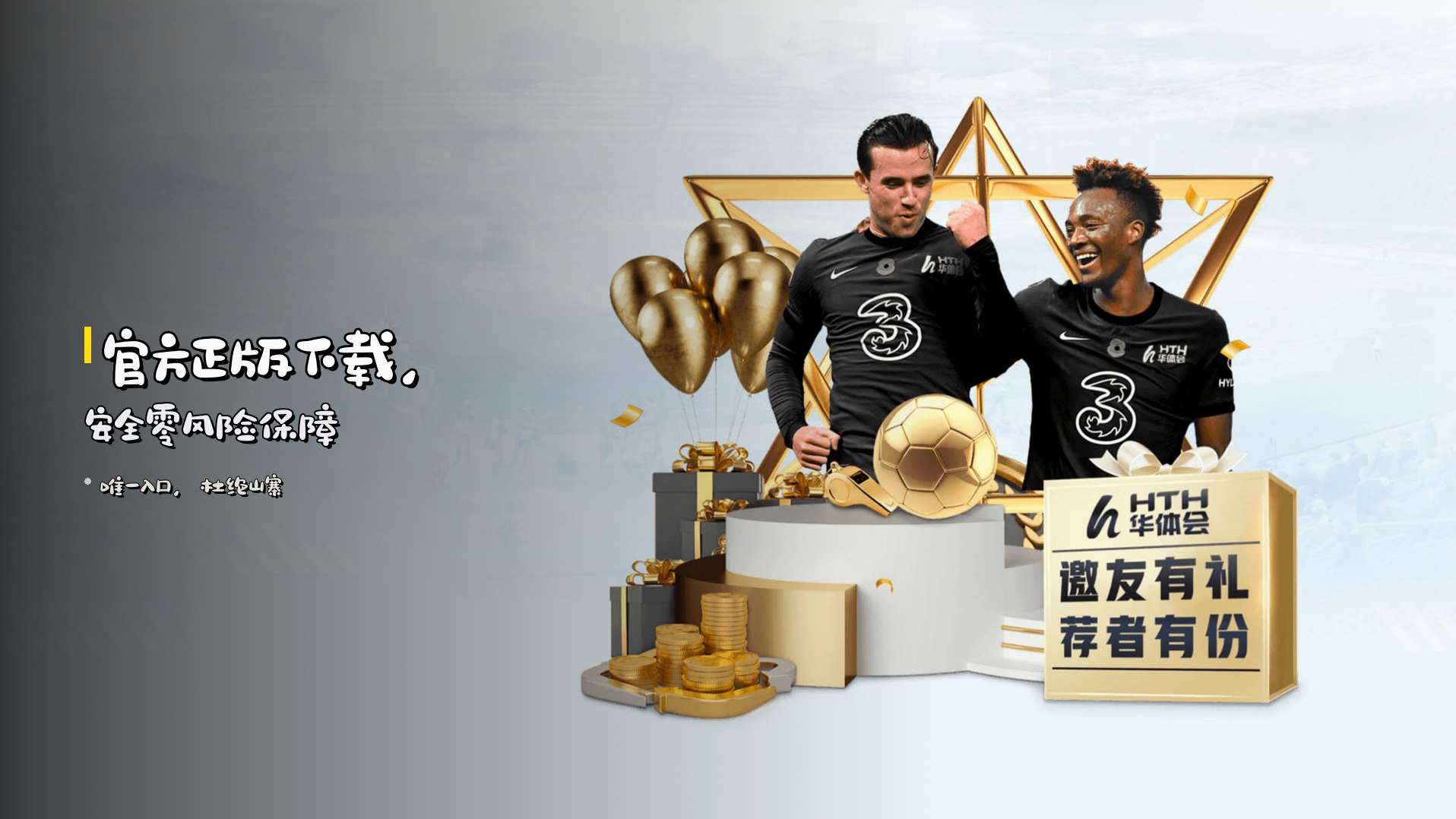 aifa体育(AIFA)官方网站 - 官方正版下载